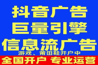 包年推广新篇章：百度竞价的多维度应用案例